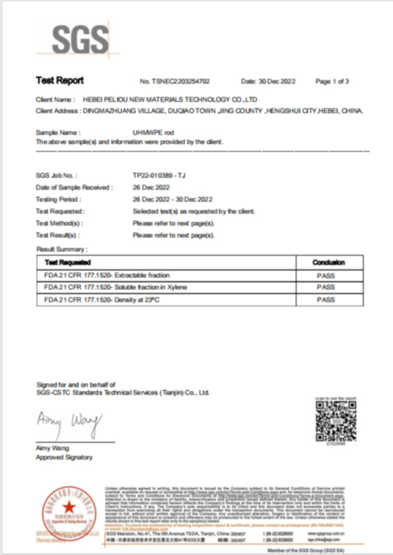 Сертификат SGS на стержень из СВМПЭ