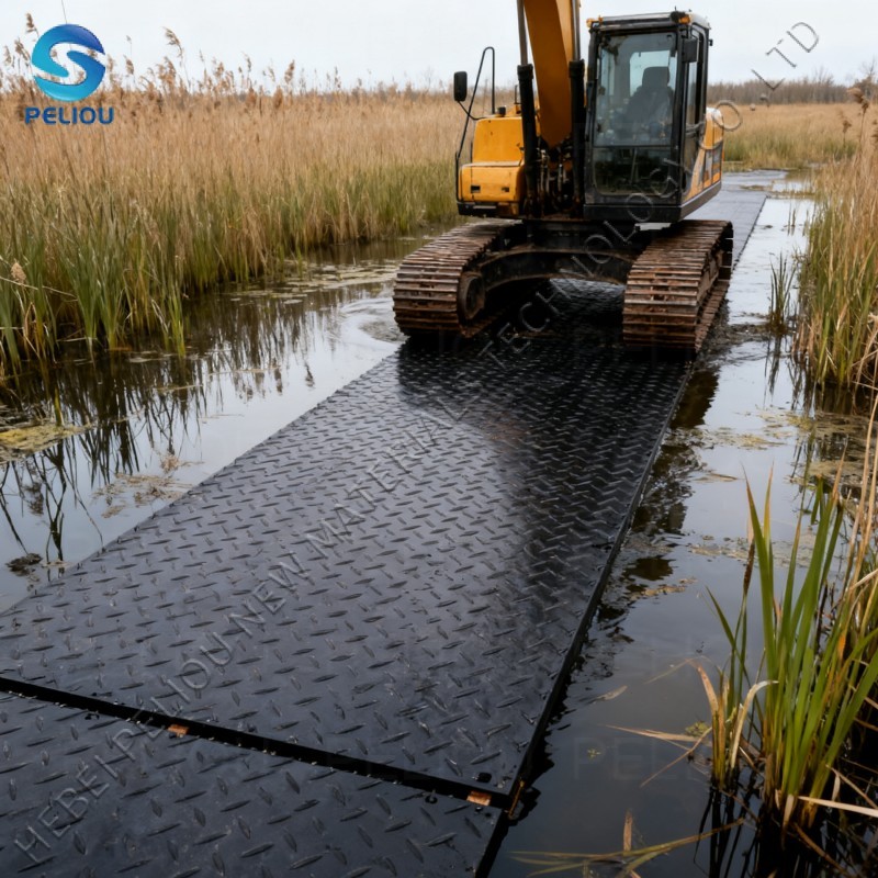 uhmwpe ground  mats (2).jpg